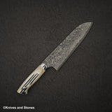 佐治打刃物 SG2 ブラックダマスカス 三徳 180mm スタッグハンドル