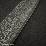 佐治打刃物 SG2 ブラックダマスカス 三徳 180mm スタッグハンドル