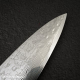 佐治打刃物 SG2 ダイヤモンドダマスカス 牛刀 240mm ターコイズハンドル