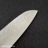 佐治打刃物 SRS13 三徳 180mm