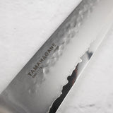 玉鋼 山 筋引 240mm SNH-1113H