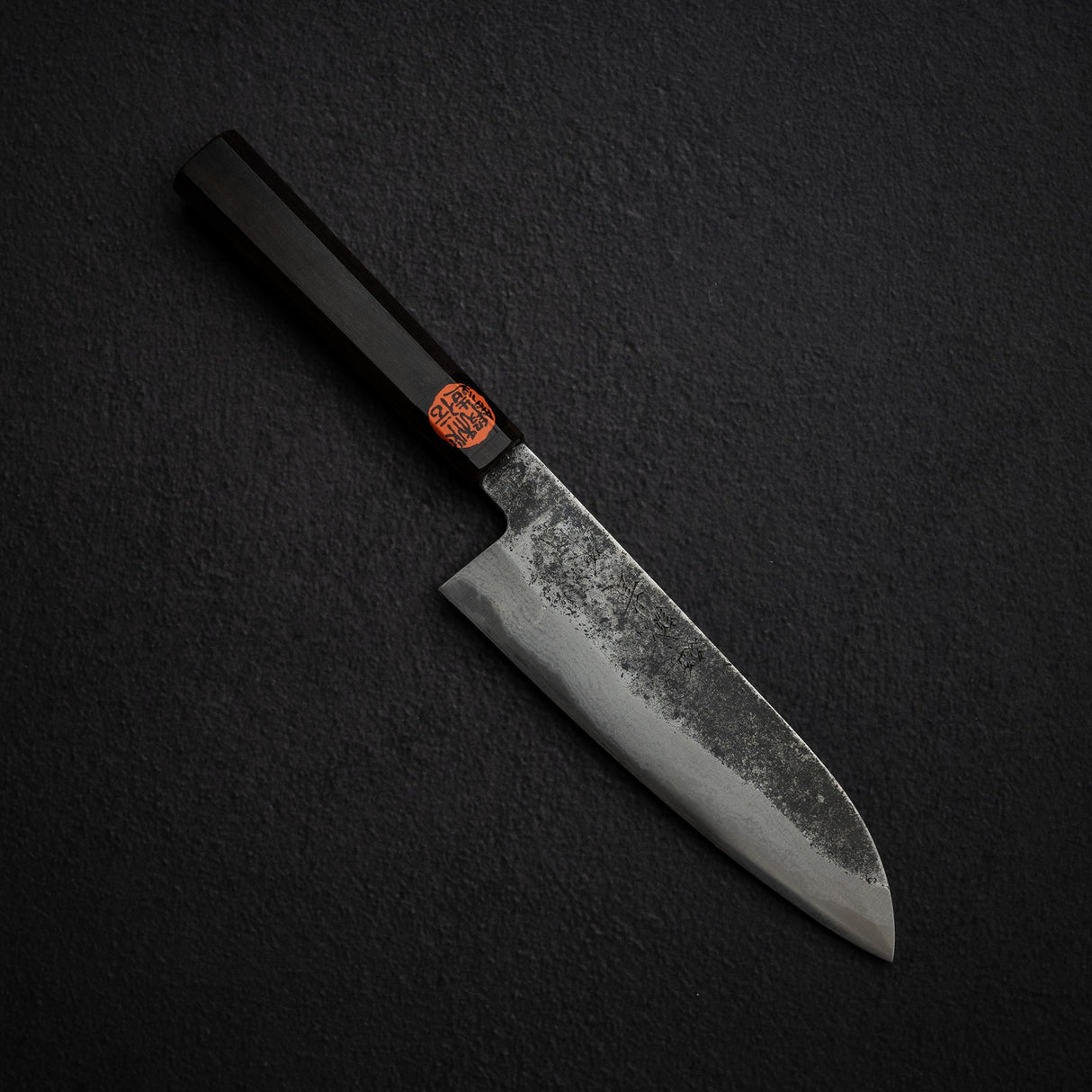 田中一之刃物製作所 青二鋼 三徳 170mm