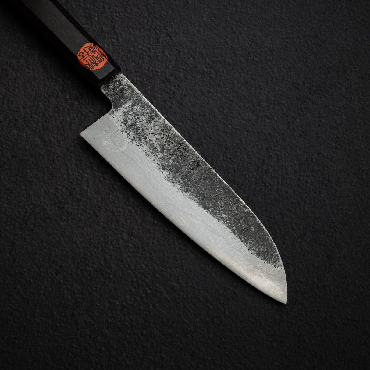 田中一之刃物製作所 青二鋼 三徳 170mm