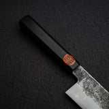 田中一之刃物製作所 青二鋼 三徳 170mm
