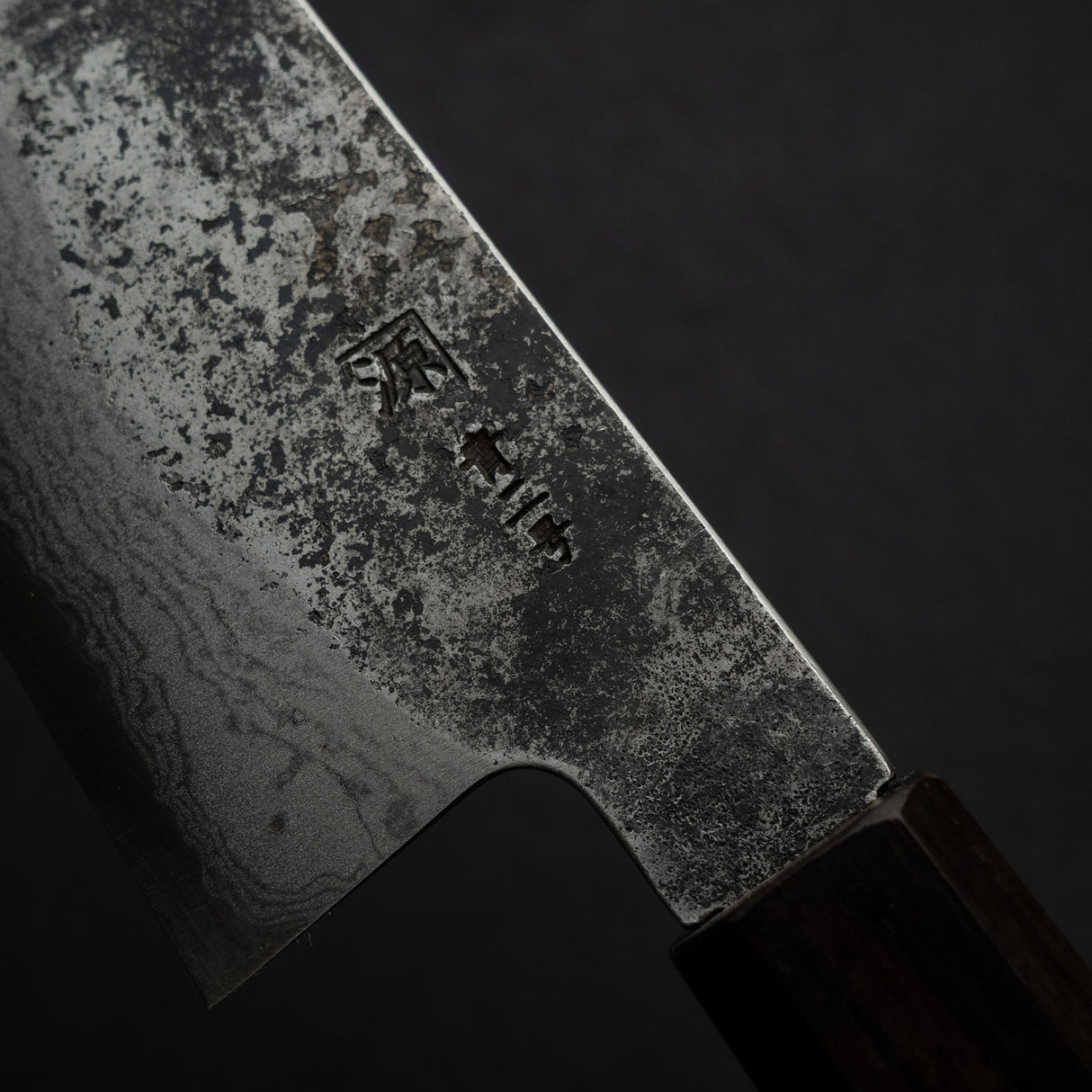田中一之刃物製作所 青二鋼 三徳 170mm
