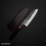 田中一之刃物製作所 青二鋼 三徳 170mm