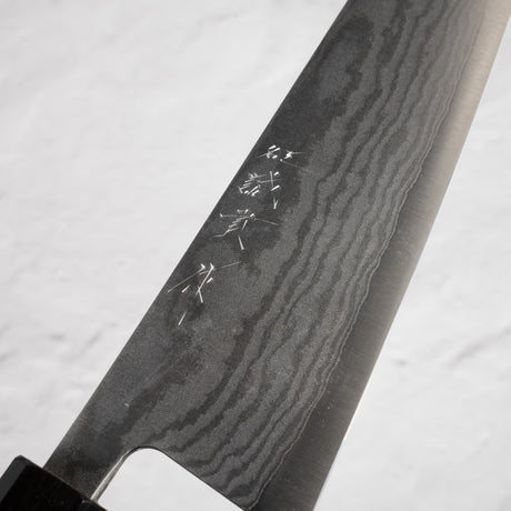 田中一之刃物製作所 銀三鋼 ダマスカス 牛刀 210mm