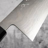 田中一之刃物製作所 銀三鋼 ダマスカス 牛刀 240mm チーク材ハンドル
