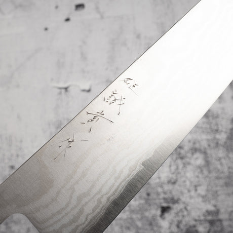 田中一之刃物製作所 銀三鋼 ダマスカス 牛刀 240mm チーク材ハンドル