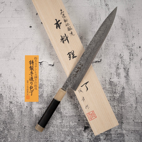 田中 羽斬 SG2 ダマスカス 筋引 240mm 鞘付き