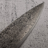 田中 羽斬 SG2 ダマスカス 筋引 240mm 鞘付き