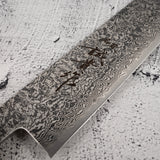 田中 羽斬 SG2 ダマスカス 筋引 240mm 鞘付き