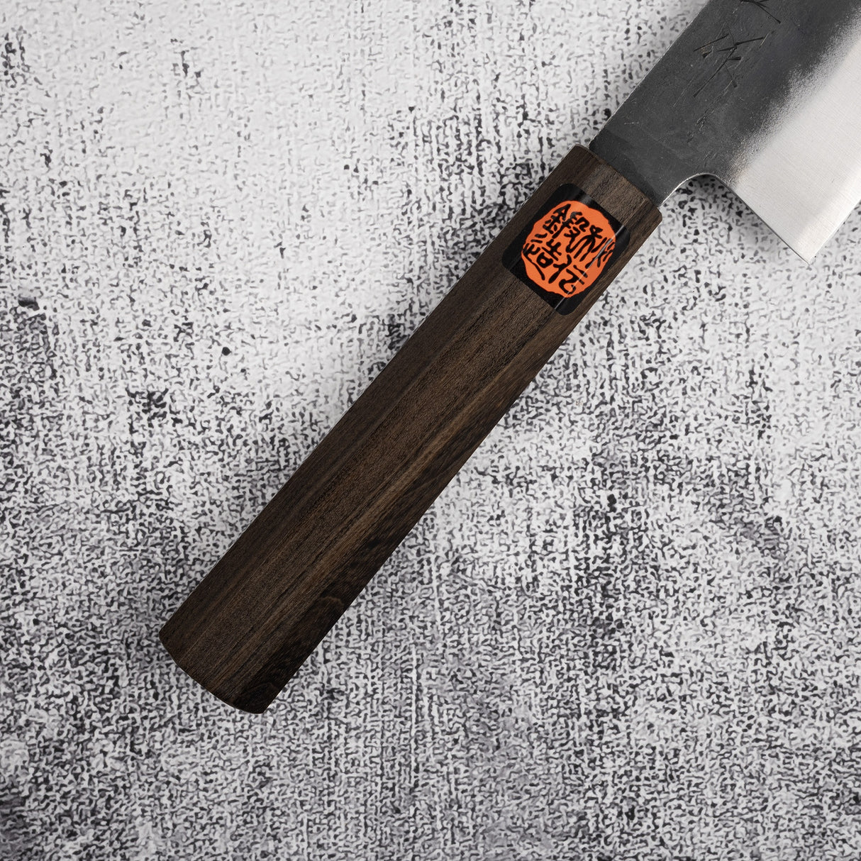 田中一之刃物製作所 青二鋼 黒打ち 牛刀 240mm