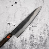 田中一之刃物製作所 青二鋼 黒打ち 牛刀 240mm