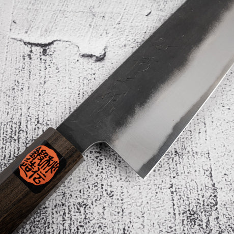 田中一之刃物製作所 青二鋼 黒打ち 牛刀 240mm