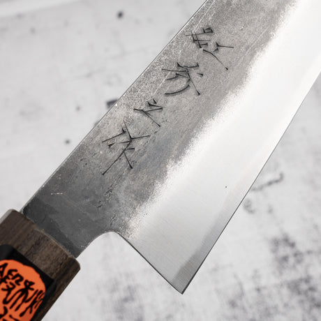 田中一之刃物製作所 青二鋼 黒打ち 牛刀 240mm