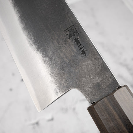 田中一之刃物製作所 青二鋼 黒打ち 牛刀 240mm