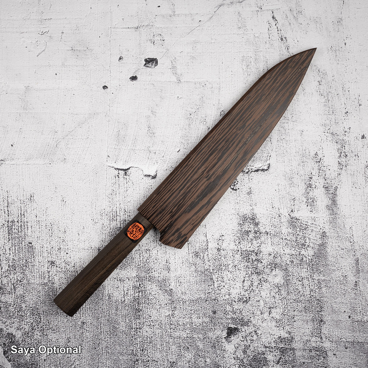 田中一之刃物製作所 青二鋼 黒打ち 牛刀 240mm