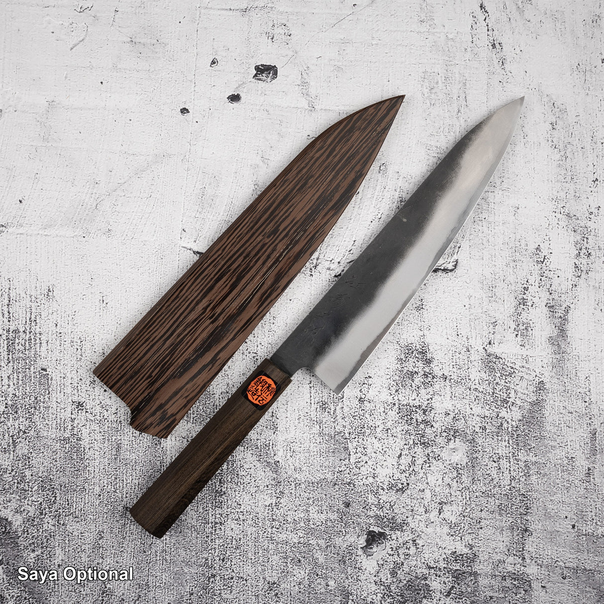 田中一之刃物製作所 青二鋼 黒打ち 牛刀 240mm