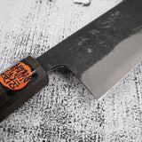 田中一之刃物製作所 青二鋼 黒打ち 牛刀 270mm