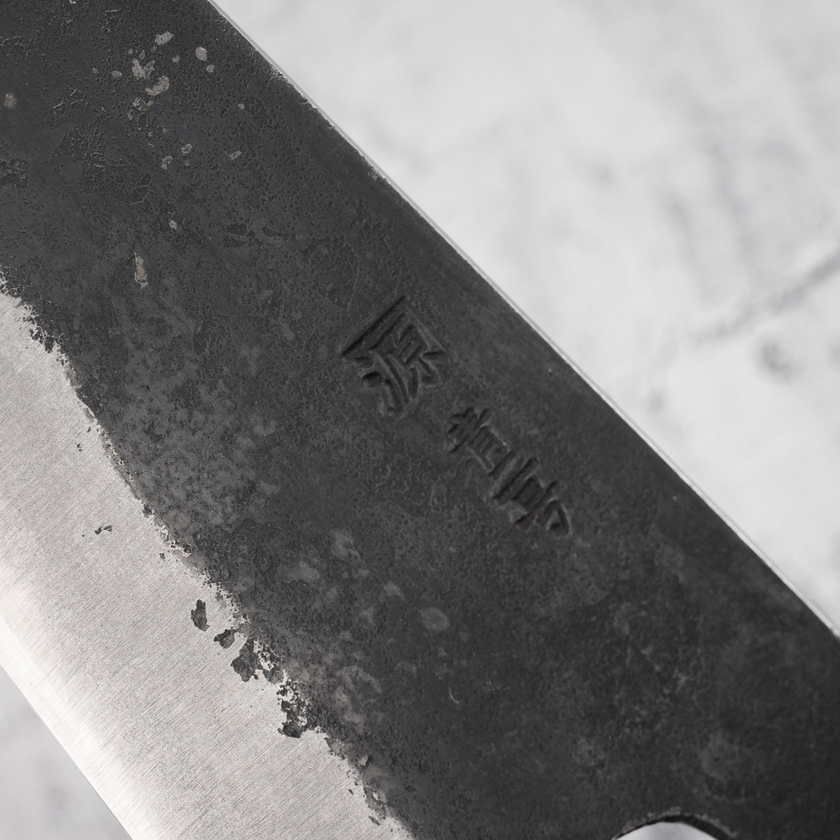 田中一之刃物製作所 青二鋼 黒打ち 牛刀 270mm