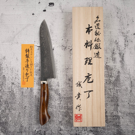 田中 R2 エッチングブラックダマスカス 牛刀 180mm