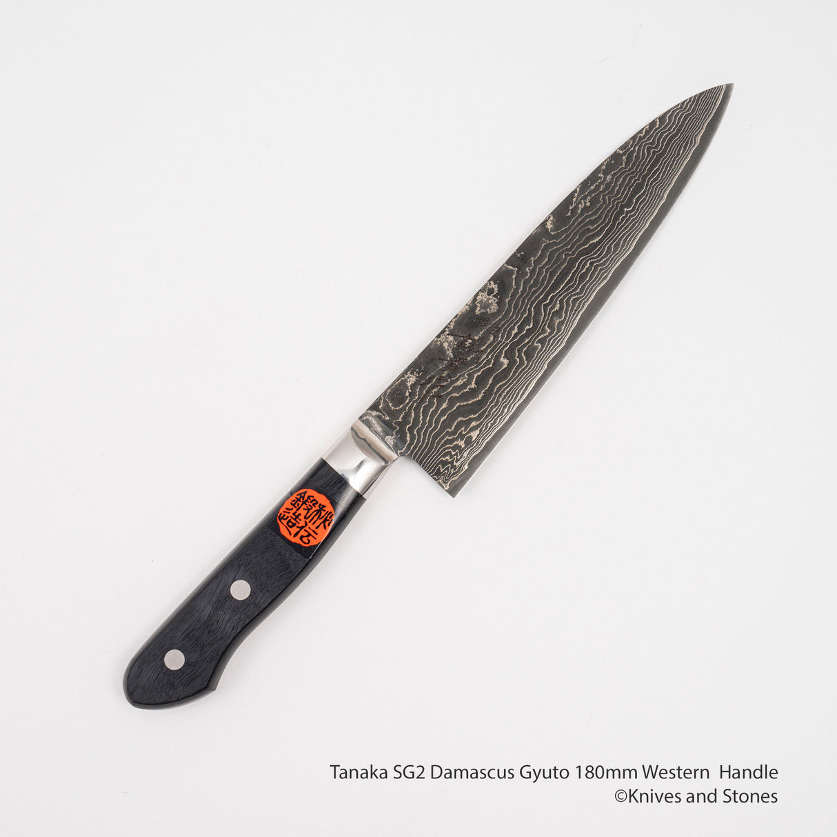 田中一之刃物製作所 SG2 ダマスカス 牛刀 180mm 洋柄