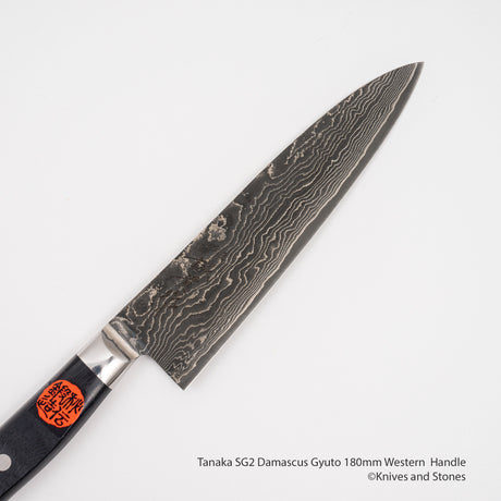 田中一之刃物製作所 SG2 ダマスカス 牛刀 180mm 洋柄