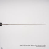 田中 SG2 ダマスカス 牛刀 240mm
