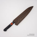 田中 SG2 ダマスカス 牛刀 240mm