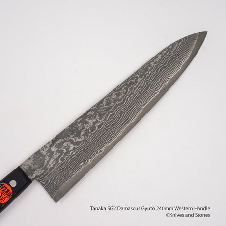 田中 SG2 ダマスカス 牛刀 240mm