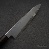 鉄人 青二鋼 霞 牛刀 210mm
