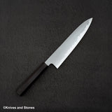 鉄人 青二鋼 霞 牛刀 240mm