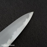 鉄人 青二鋼 霞 牛刀 240mm