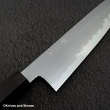 鉄人 青二鋼 霞 牛刀 240mm
