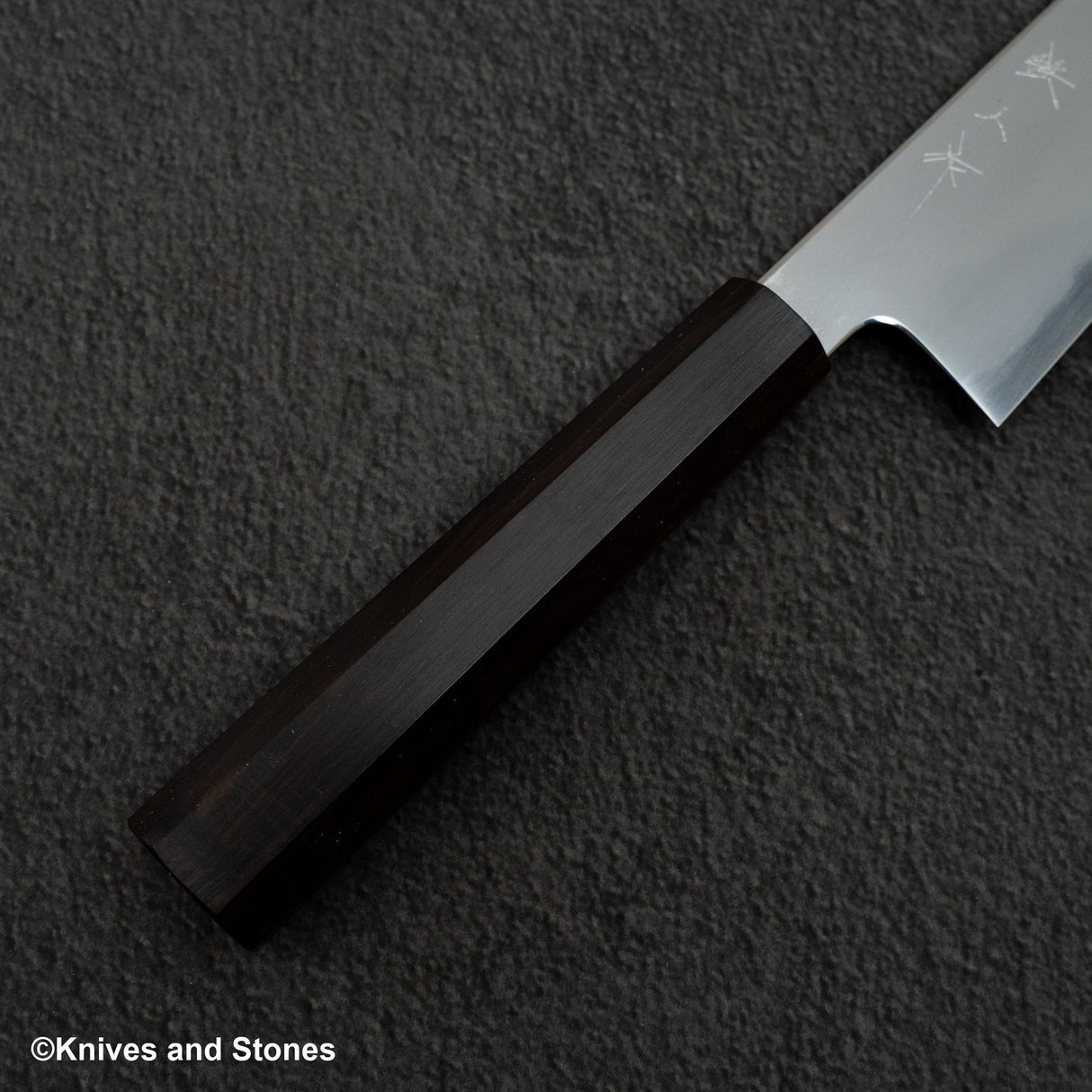 鉄人 青二鋼 霞 牛刀 240mm