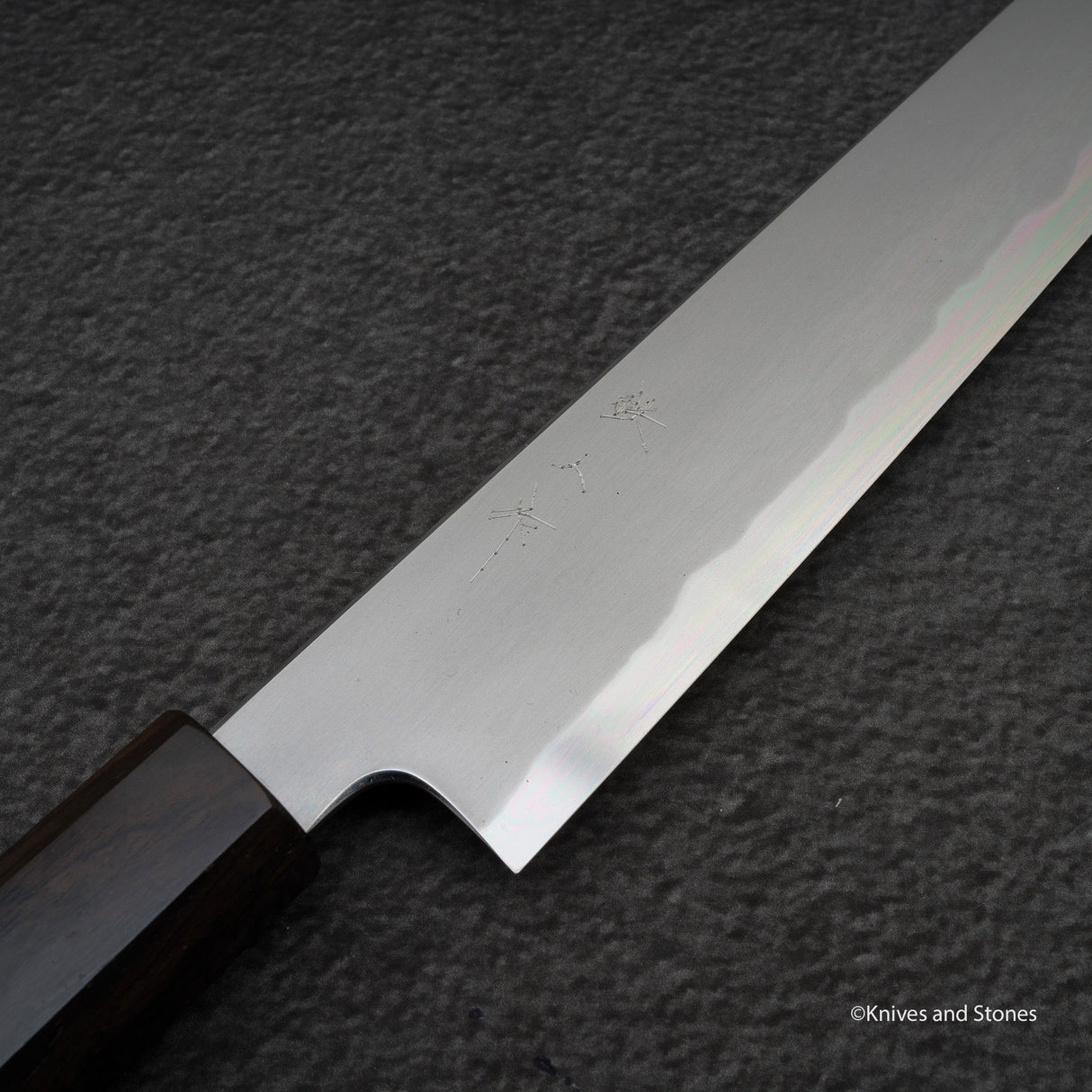 鉄人 青二鋼 霞 切付筋引 240mm