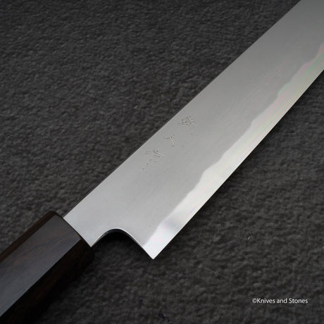 鉄人 青二鋼 霞 切付筋引 240mm