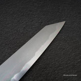 鉄人 青二鋼 霞 切付筋引 240mm