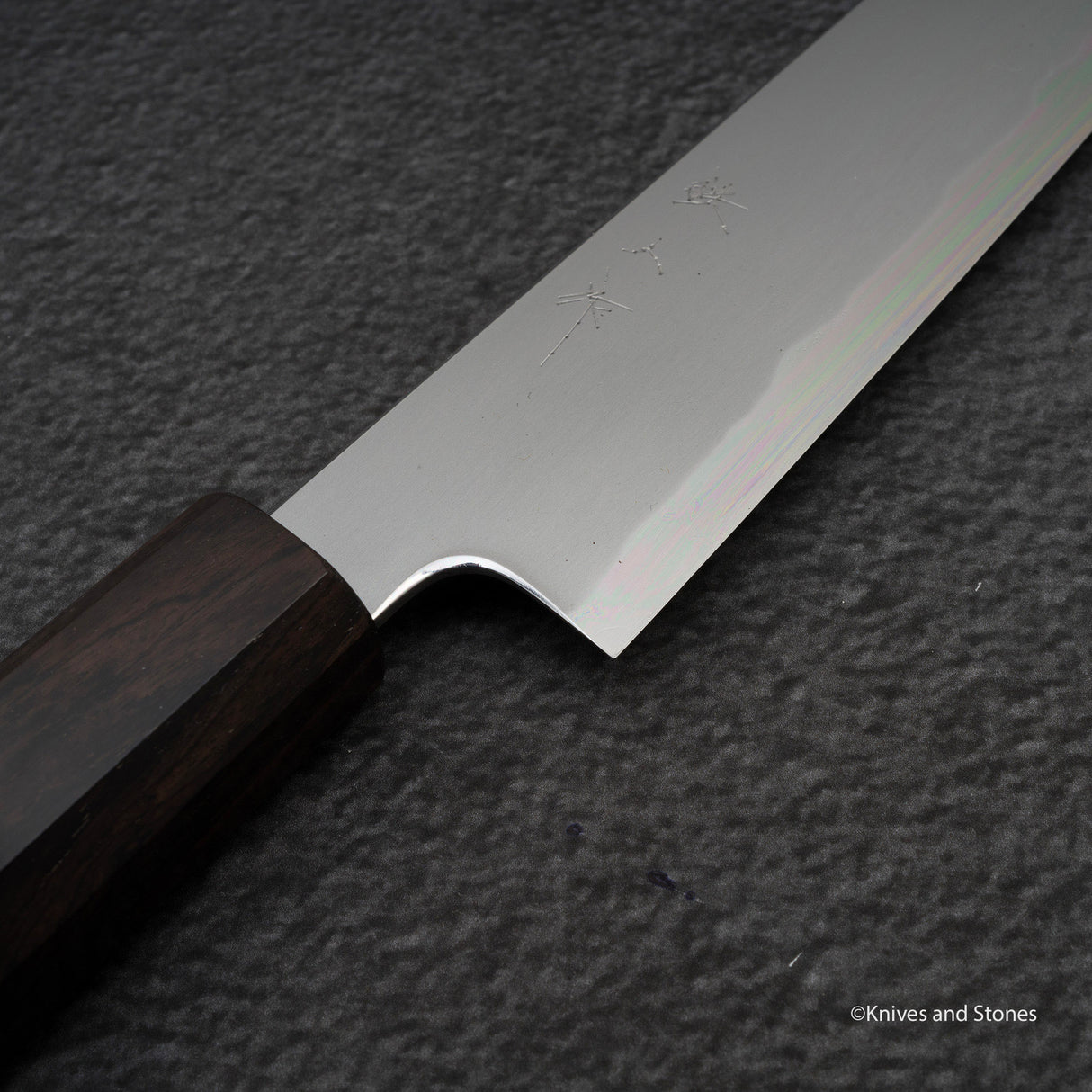鉄人 青二鋼 霞 切付筋引 240mm