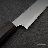 鉄人 青二鋼 霞 切付筋引 240mm