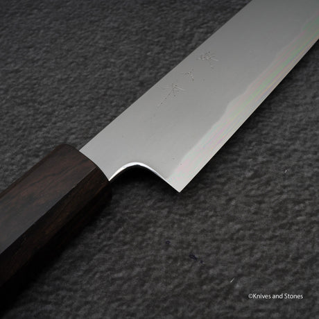 鉄人 青二鋼 霞 切付筋引 240mm