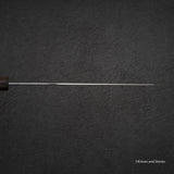 鉄人 青二鋼 霞 切付筋引 240mm