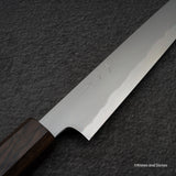 鉄人 青二鋼 霞 筋引 210mm