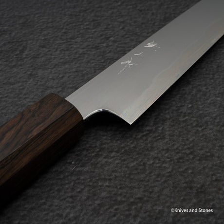 鉄人 青二鋼 霞 筋引 210mm