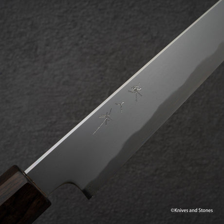 鉄人 青二鋼 霞 筋引 210mm