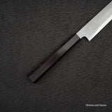 鉄人 青二鋼 霞 筋引 240mm