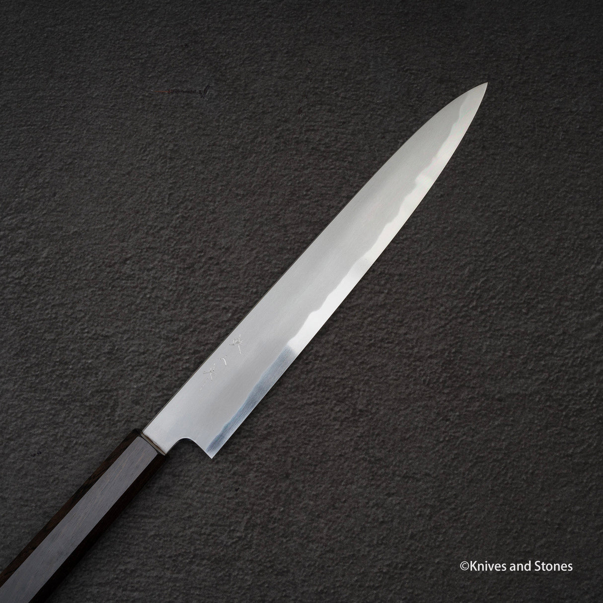 鉄人 青二鋼 霞 筋引 240mm