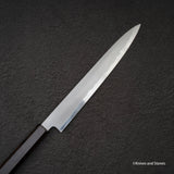 鉄人 青二鋼 霞 筋引 240mm