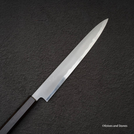 鉄人 青二鋼 霞 筋引 240mm